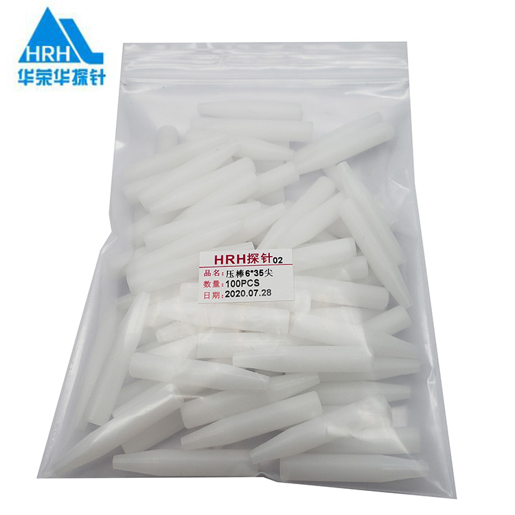 壓棒,治具配件,測試架配件 壓棒,治具配件,測試架配件