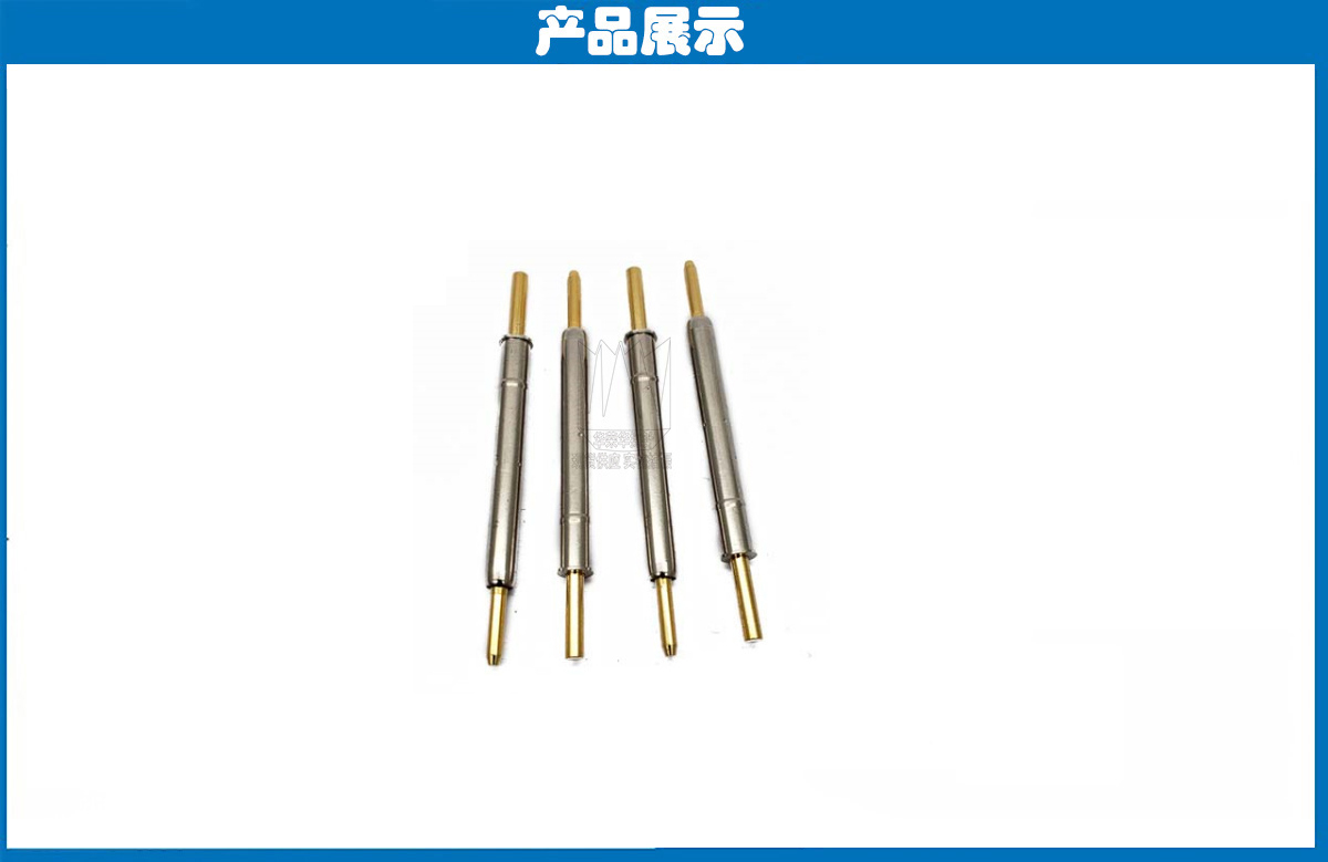 開關針3.0X41 開關針3.0X41