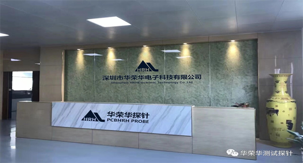 華榮華測(cè)試針有哪些型號(hào)呢?